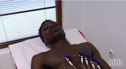 ганаецът мина прегледи левски видео