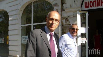 ексклузивно пик лъсна нова машинация костов рада дълбоката кликата вижте дсб лапнала 100 бона ктб