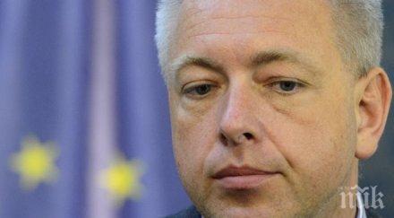 любляна моли чехия продължи охраната границите словения