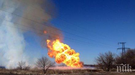 пламна газопровод захранва син поток