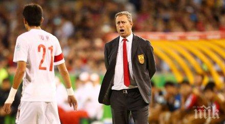 китай уволни бивш треньор светослав тодоров