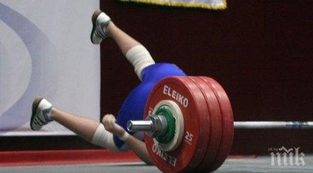 фалшиви данни подменен устав бетонират ръководството щанги