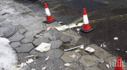 поредната сграда убиец ликвидира бременна жена