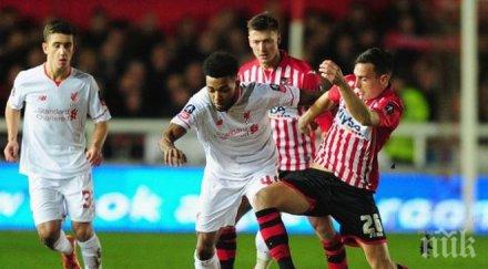 ливърпул спаси грандиозен провал