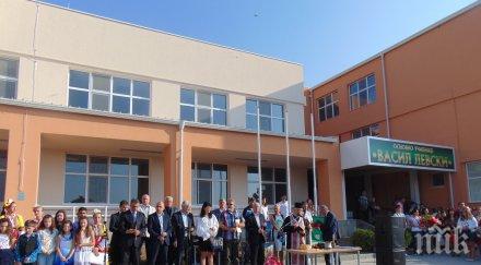 земеделските училища прехвърлят общините