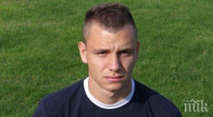 двама българи подписаха кипърската втора дивизия