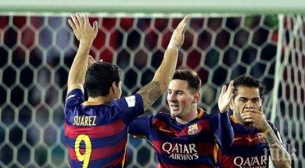 лига доминира отбора годината уефа