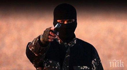 осъдиха френски джихадист години затвор