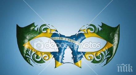 пуснаха антикорупционни маски бразилските карнавали