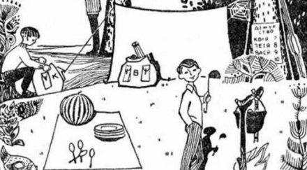 една стара загадка провериш своята логика наблюдателност справиш