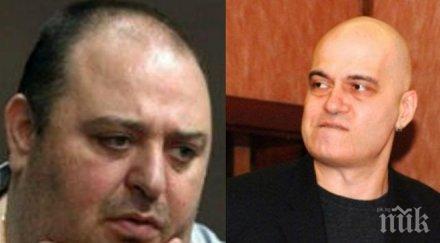 стара любов любо нейков търси обратен път слави