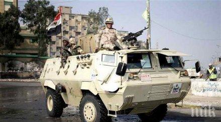 египетският министър туризма атаката хургада опит грабеж терористичен акт