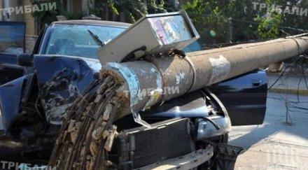 годишен размаза голф бетонен стълб снимка