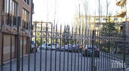 пик кварталът богатите заприлича затвор показния разстрел веселин стоименов вижте ексклузивни снимки мястото екзекуцията