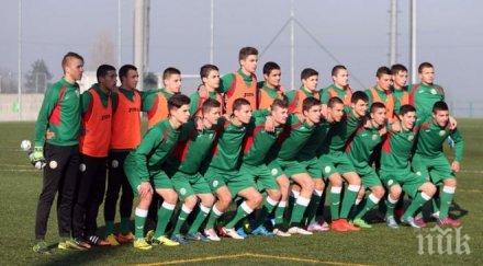 юношите отпаднаха безславно турнира русия