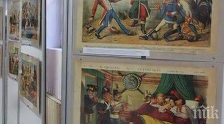 изложба карикатури варна сатирично издание papagallo края xix век