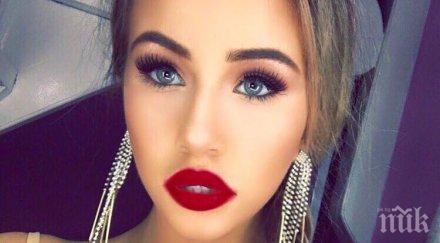 първо пик вижте взима гери никол годишната изфука високата тарифа снимка