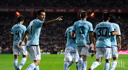 селта лас палмас победи гости купата краля