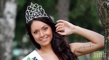 скандалът разгаря мис българия разкритие огромния гаф конкурса мис вселена