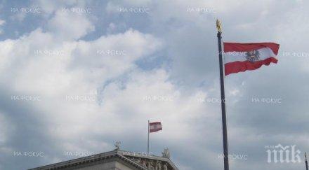 екип австрийското посолство египет посети хургада окаже съдействия австрийските граждани курорта