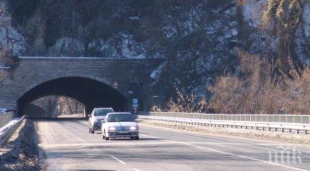 предстои ремонт тунелите велико търново