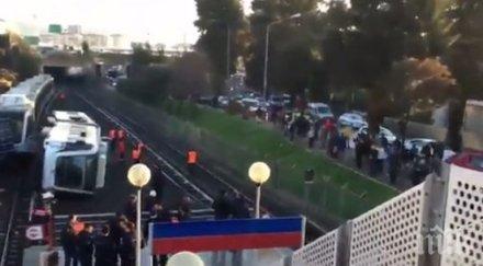 инцидент метрото измир ранени видео