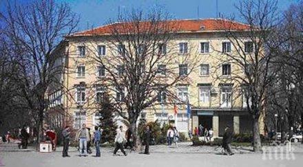 община тунджа поиска промени закона обществените поръчки