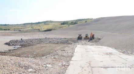 ново регионално депо отпадъци построено благоевград