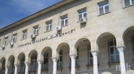 свищовският вуз стане филиал русенския