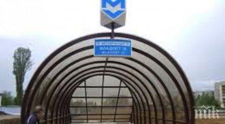 строежът третия лъч столичното метро края месеца