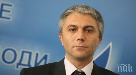 дпс обяви местан дойде говори партията скри турското посолство