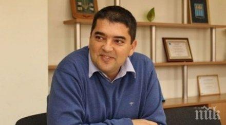 цик стефан димитров общински съветник димитровград