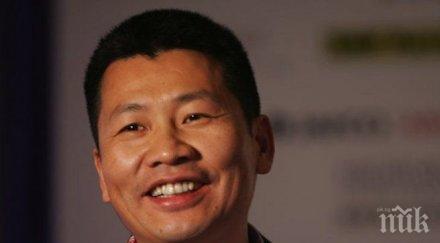 изчезна пореден китайски милиардер