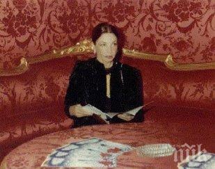 почина последната принцеса иран