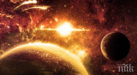 проклетите зодии