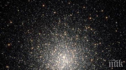 кълбовидните звездни купове подходящо търсене извънземен интелект смята астроном