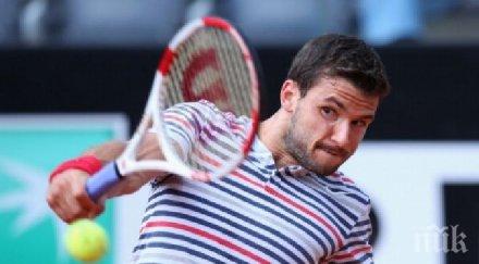 гришо куевас квалификант старта сидни