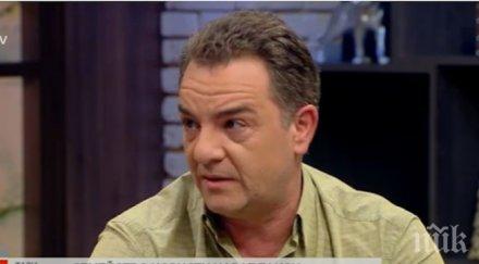 семейство хористи кара такси оцелее