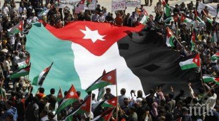 израелци палестинци целуваха омразата етническите предразсъдъци