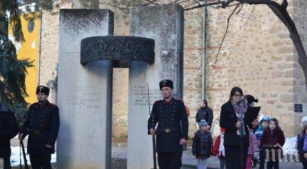 казанлък чества 138 години освобождението