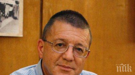 бойко ноев плевнелиев първият дължи отговор обществото охраната местан