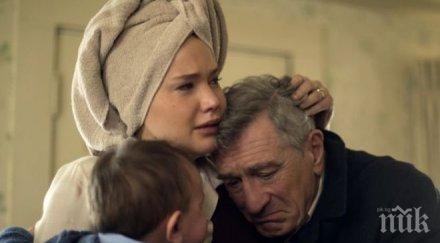 самотна майка става магнат