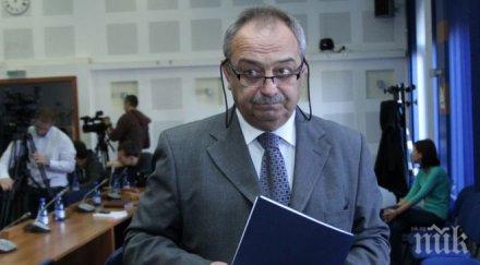 председателят блс средства новите пътеки радиохирургия