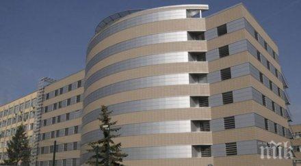 новата сграда борба организираната престъпност символ българо американското сътрудничество