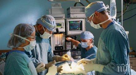 закъсахме оставаме без хирурзи години