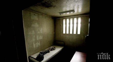 сагата бащата убиец русе втори път втора инстанция