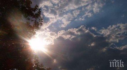 ледената епоха българия отдъхне валежите спират градусите тръгват нагоре