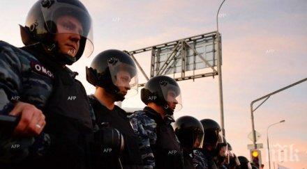 децата омск освободени