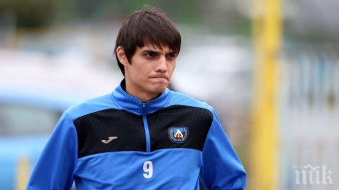 Не одобриха Курдов за третодивизионен отбор 