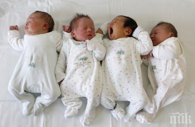 100 бебета за осем дни са се родили в Майчин дом